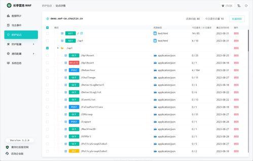 在线看国产网站