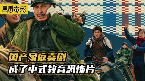 国产资源片,挖掘宝藏，助力国家发展